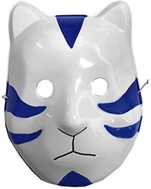 Anbu Blue