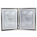 Lawrence Frames 11580D Antique Pewter 8x10 Hinged Double Picture Frame - Bead Border Design