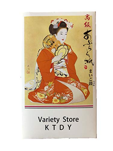 Shiseido Prepare Facial Razor Large for Women Includes 2 Oil Blotting Paper (3pcs x 4 packs) - Thumbnail 4