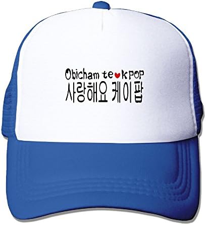 Love Kpop In Korean & Bulgarian Language Mesh Hat Trucker Hat
