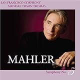 Disco de Gustav Mahler: «Symphony No.5» (Anverso) Disco de Gustav Mahler: «Symphony No.5» (Anverso)