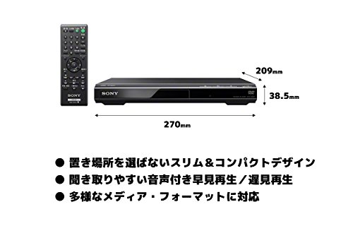 SONY DVDプレイヤー Sony DVD player black read-only DVP-SR20 BC From Japan | eBay