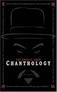 The Charlie Chan Chanthology (The Secret Service / The Chinese Cat / The Jade Mask / Meeting at Midnight / The Scarlet Clue / The Shanghai Cobra) [DVD]
