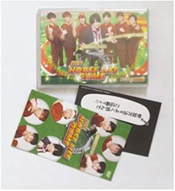 Amazon Co Jp Daba Horse Life Game アニメイト限定盤 Daba Memorial Year Party 午年だよ ほぼ全員集合 Dvd