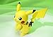 S.H. Figuarts Pokemon Pikachu About 100mm PVC ABS Action Figure