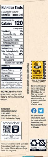 QUAKER LOWER SUGAR INSTANT OATMEAL, MAPLE BROWN SUGAR, 1.19OZ PACKETS, 8 COUNT (PACK OF 1)
