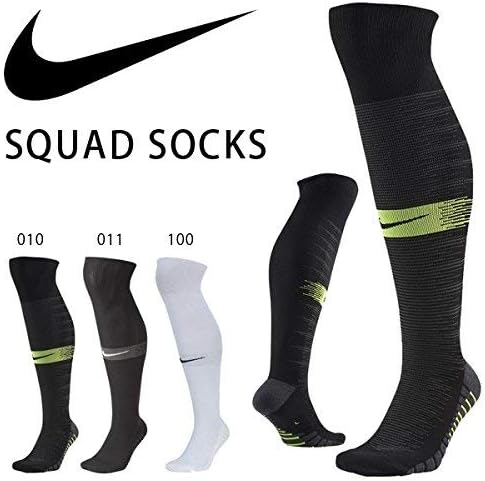 nike squad otc socks