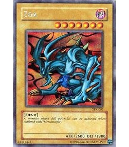 Amazon.com: Yu-Gi-Oh! - Metalzoa (TFK-002) - The Falsebound