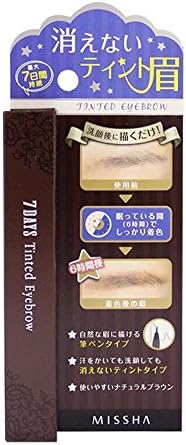 Amazon ミシャ セブンデイズ アイブロウティント マルーンブラウン 0 8ml ミシャ Missha アイブロウ 通販