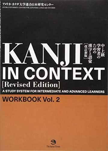 KABAJINシリーズ1 ぼくはなあに？ 絵本CDセット 7ヶ国語 多言語 学習