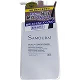SAMOURAI Scalp Conditioner by SAMOURAI