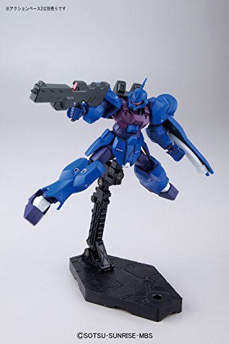 バンナムカン Amazon.com: BANDAI Hobby HG Space Gehennam Commander Type Model