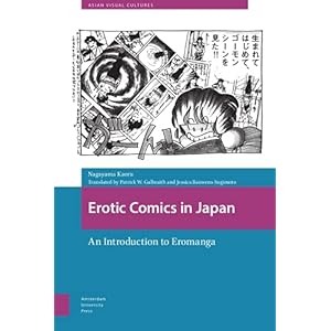 Erotic Comics in Japan: An Introduction to Eromanga: 11