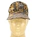 German WWII Reversible M43 Field Cap Oakleaf Pattern A Camouflage- 58cm, US 7 1/4