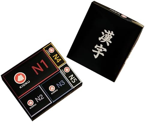 日本語学習フラッシュカード完全セット JLPT N5〜N3 助詞・動詞・基本語彙 Amazon.com: Complete Japanese - English Kanji Vocabulary
