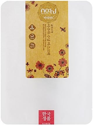 NOHJ Aqua Soothing Sheet Mask 10 Sheets Natural Ingredients Ample Essence Hypoallergenic Vitamin C