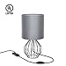 Table Lamp, Bedside Minimalist Fabric Desk Lamp, Aglaia Modern Silver Chrome Metal Basket Cage Style with a Silver Fabric Shade and 4W LED Bulb [Warm White]