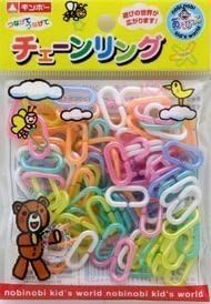 Amazon ギンポー チェーンリング チェーン A Crcf おもちゃ雑貨 おもちゃ