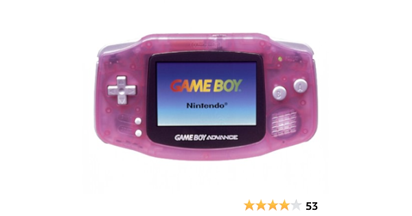 ゲームボーイアドバンス ミルキーピンク メーカー生産終了 Amazon Com