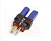 WST No Wires Connector T-Plug Deans Male To EC5 Female Conversion Adapter for RC LiPo Battery