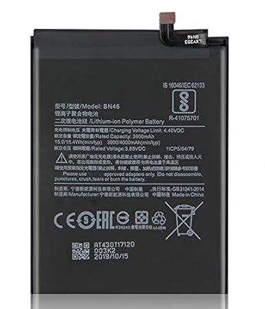 Bn46 аккумулятор оригинал