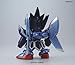 Bandai Hobby BB#393 Legend BB Full Armor Knight Gundam Model Kit
