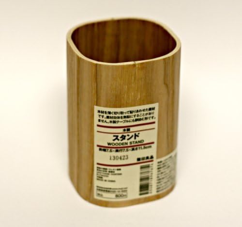 無印良品木製スタンドペン 鉛筆ホルダーby Muji ペン立て 文房具 オフィス用品 Amazon