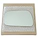 Mirror Glass and Adhesive 92-01 Toyota Camry USA Built / 95-99 Avalon Driver Left Side Replacement