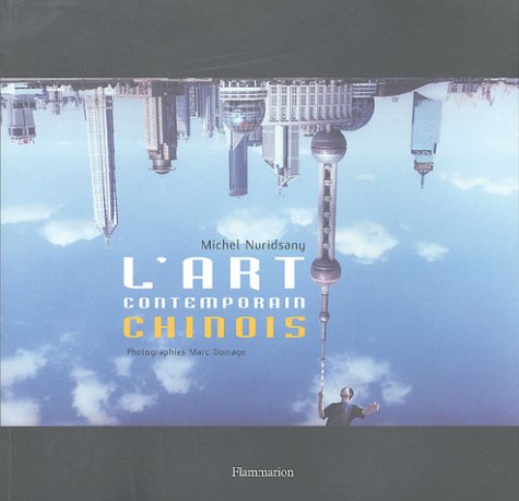 L' art contemporain chinois