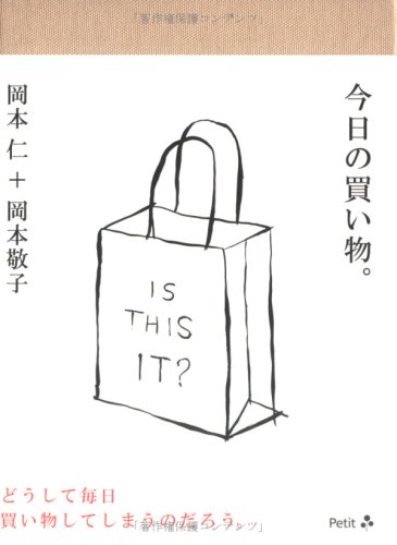バックナンバー 表紙画像 2