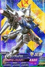 ガンダムトライエイジ 鉄血の4弾 Tk4 011 ガンダムｆ91 M トレカ 通販 Amazon