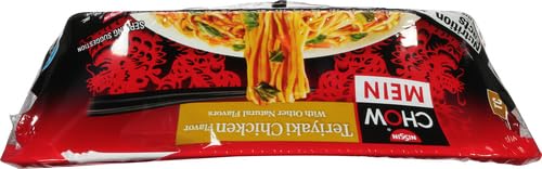 NISSIN MICROWAVABLE CHOW MEIN TERIYAKI CHICKEN FLAVOR 4 OZ