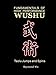 Fundamentals of High Performance Wushu: Taolu Jumps and Spins