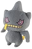 Pokémon  Small Plush, Banette