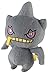 Pokémon  Small Plush, Banette