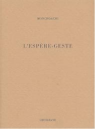 Espère-geste