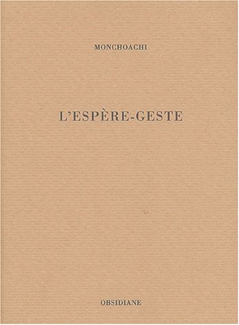 Espère-geste