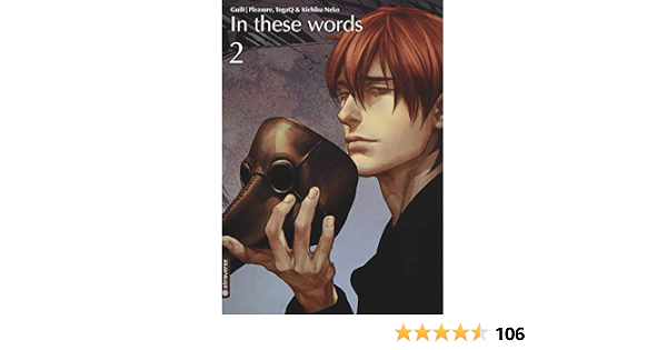 In These Words 02 Togaq Neko Kichiku Amazon Com Books