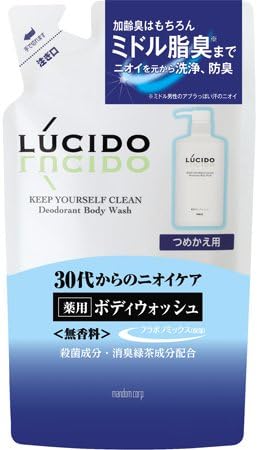 Lucido Medicated Deodorant Body Wash Refill 380ml (Harajuku Culture Pack)
