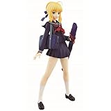 Ichiban Kuji premium Fate Series 10th Anniversary second edition Saber Special D Prize master Altria premium figure by Banpresto