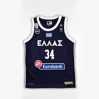 giannis hellas jersey