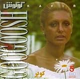 Best of Googoosh 5