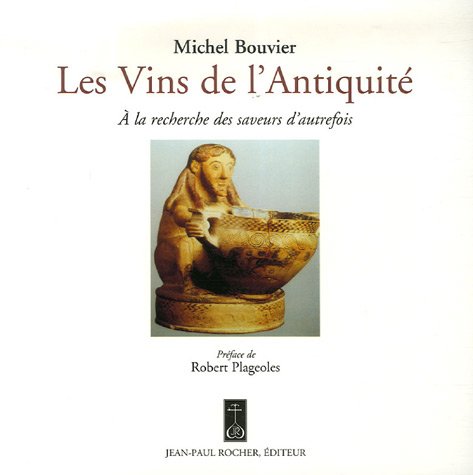 Les  vins de l'Antiquité