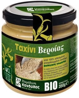 Greel Traditional Organic Tahini (Hulled) 350g