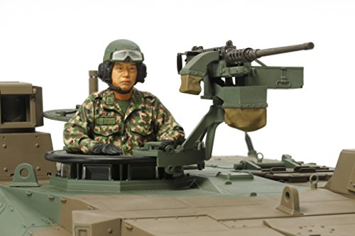 Tamiya 1/16 Big tank series No.9 Ground Self-Defense Force type 10 (Display Type) 36209