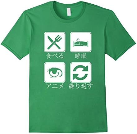 Mens Japanese Eat Sleep Anime Repeat Novelty T Shirt 2XL Grass