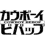 Get Amazon Com Cowboy Bebop Radical Ed Smiley Face Size W8 X H8 Desktop Wallpaper Free Wallpaper Amazon Com Cowboy Bebop Radical Ed Smiley Face Size W8 X H8 For iPhone