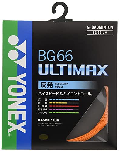 ヨネックス(YONEX) バドミントン ストリングス BG66アルティマックス (0.65mm) BG66UM オレンジ