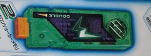 Kamen Rider W Gashapon Limited DX Sound Gaia Memori : W