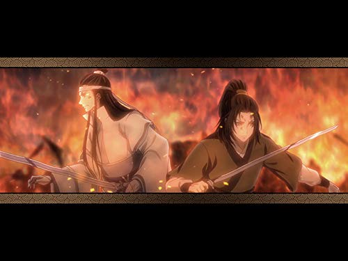 Amazon Co Jp 魔道祖師を観る Prime Video Amazon Co Jp 魔道祖師を観る Prime Video